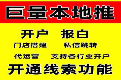 某某sem广告公司成功案例：如何通过SEM优化提高电商销售额